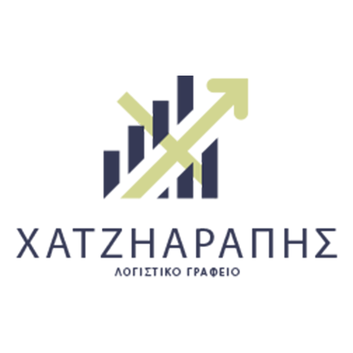 Λογιστικό Γραφείο Χατζηαράπης